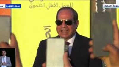 كتف في كتف .. السيسي: «ما تم تحقيقه يثبت للعالم قدرتنا على مواجهة الصعوبات»