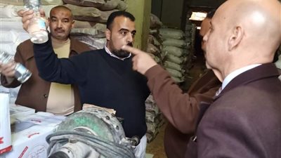 «تموين الزقازيق» تضبط 3 مخازن مواد غذائية غير مطابقة للمواصفات