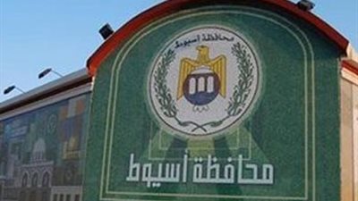 الأم المثالية في محافظة أسيوط تعرب عن سعادتها للحصول على الجائزة
