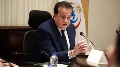 وزارة الصحة تعلن نسبة فحص المقبلين على الزواج