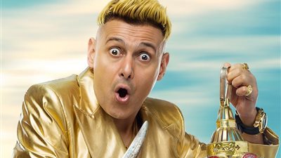 طبيعة وتفاصيل مقلب برنامج رامز جلال في رمضان 2023.. فيديو