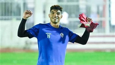 محمد صبحي يرفض تمديد عقده مع الزمالك ... مقابل هذا المبلغ