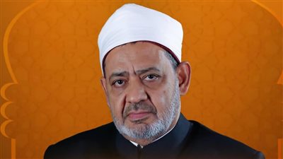 مواعيد عرض برنامج الإمام الطيب في رمضان 2023