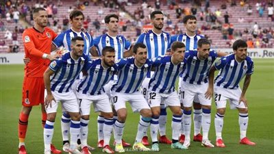 تشكيل ريال سوسيداد الرسمي في مواجهة روما بالدوري الأوروبي 