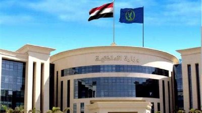 الداخلية تنظم احتفالية للإعلان عن بدء التشغيل التجريبي لثلاثة مراكز تأهيل