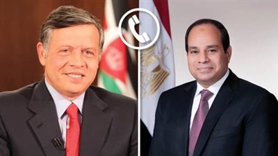 الرئيس السيسي يجري اتصالا هاتفيا بالملك عبدالله الثاني لتهنئته بالشهر الكريم