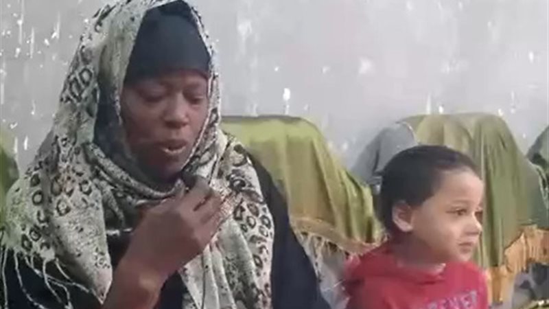 ياسين وجدته