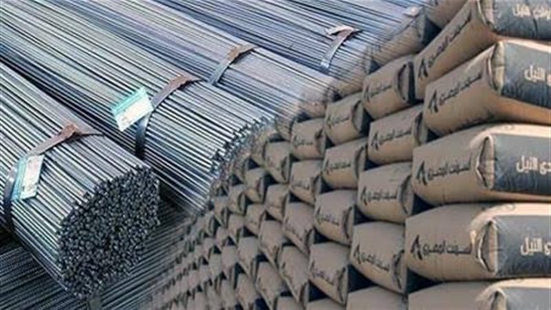 أسعار الحديد والأسمنت