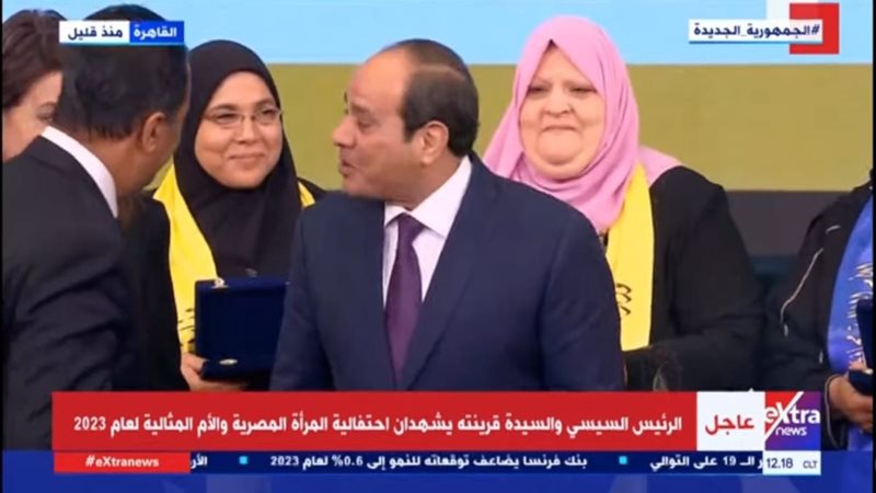 الرئيس السيسي خلال