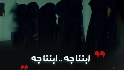 المداح أسطورة العشق يسيطر على رواد السوشيال ميديا.. «ابننا جيه»