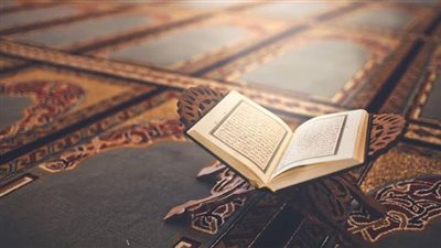 «وقنا عذاب النار».. أفضل الأدعية من القرآن الكريم