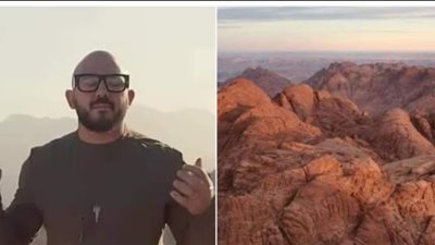 جبل موسى يتصدر الترند بسبب إعلان بنك مصر.. اعرف الحكاية