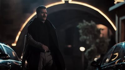 مسلسل جعفر العمدة الحلقة الثانية منة فضالي تبتلع الحجاب