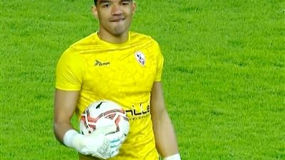 محمد صبحي يشترط تعديل عقده مع الزمالك مقابل هذا... المبلغ 