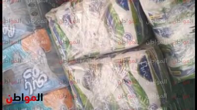 في مغامرة «بوابة المواطن» بالصوت والصورة.. الموت في منتجات 