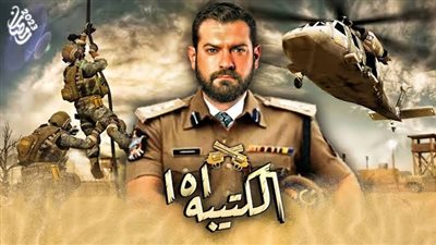 الأخذ بالثأر.. تصاعد أحداث الحلقة الثالثة من الكتيبة 101