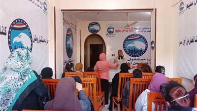 حزب مستقبل وطن أسيوط يعقد ندوة بساحل سليم 