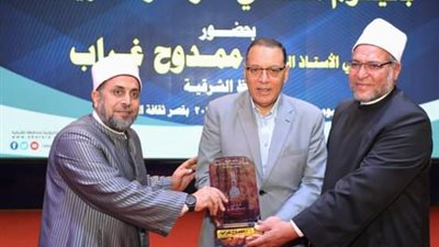 محافظ الشرقية يشارك في الاحتفال السنوي للجامع الأزهر بقصر ثقافة الزقازيق
