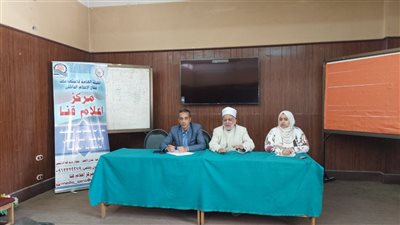 مركز إعلام قنا ينظم ندوة حول التكافل فى الإسلام 