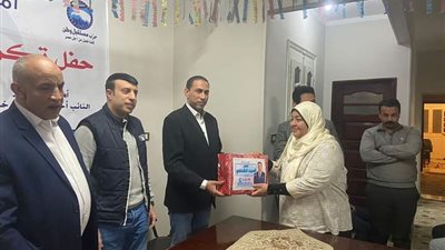حزب مستقبل وطن أسيوط يكرم الأمهات المثاليات بمركز أبوتيج 