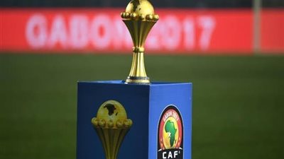 13 يناير.. الكاف يعلن موعد بدء انطلاق كأس أمم إفريقيا 2023