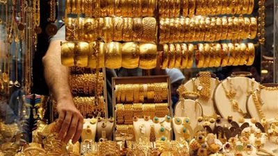 مع بداية رمضان.. انخفاض أسعار الذهب اليوم الخميس 23 مارس