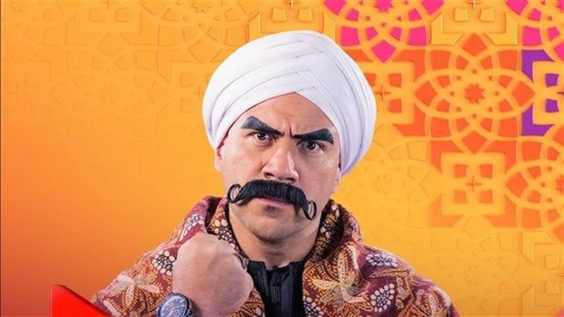 مسلسل الكبير أوي