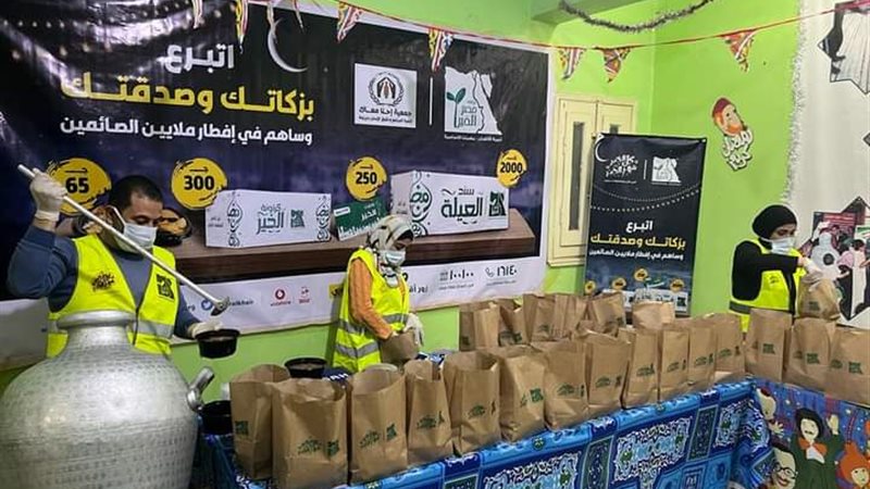 حملة إطعام صائم بأسيوط