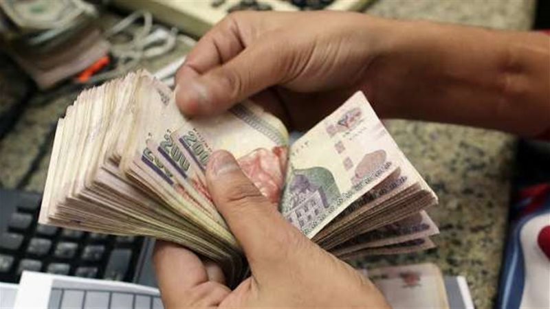 موعد صرف معاشات شهر