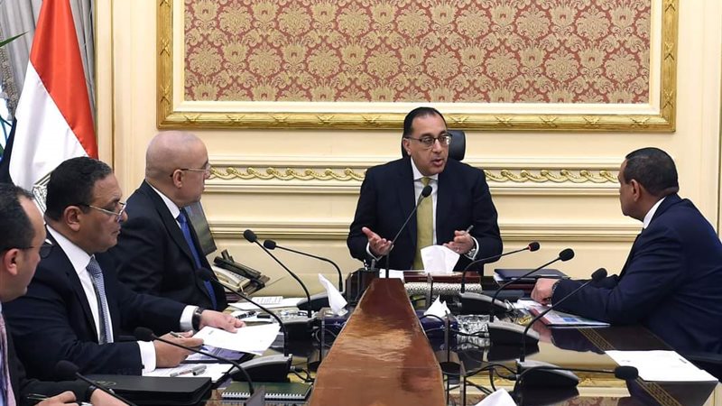 استضافة مصر المنتدى