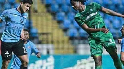 غزل المحلة ينهي الشوط الأول بتقدم على الاتحاد السكندري بالدوري المصري 