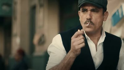 مسلسل سوق الكانتو الحلقة 9 .. راوية تبحث عن طه القماش