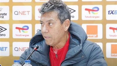 تصريحات ريكاردو: الزمالك سجل هدفين من اوفسايد وكنا نستحق الانتصار