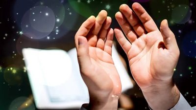 دعاء اليوم العاشر من رمضان 2023.. يارب ارزقني فيه فضل ليلة القدر