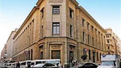 بواقع 200 نقطة أساس.. البنك المركزي يرفع أسعار العائد الأساسية 