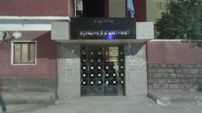 محافظ أسوان يوجه بترشيد استهلاك الكهرباء بالمنشآت الحكومية 