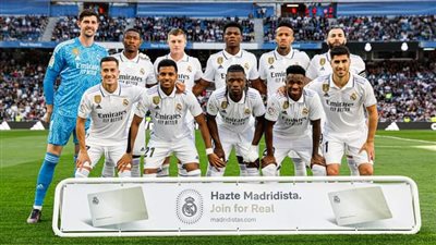 بسداسية نظيفة وهاتريك بنزيما.. ريال مدريد يحقق الانتصار على بلد الوليد 