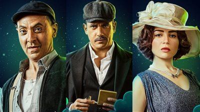نهاية غير متوقعة في الحلقة 10 من مسلسل سوق الكانتو