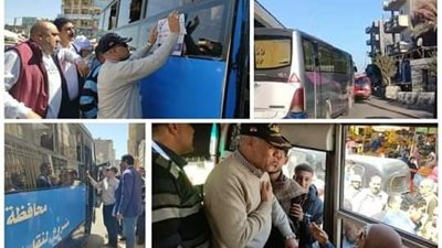 بدء التشغيل الفعلي لأتوبيسات غرب الدلتا من أسفل كوبري أبو حمص بالبحيرة