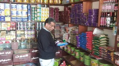 تحرير 300 محضر للمنشآت المخالفة بالمنيا خلال مارس 2023