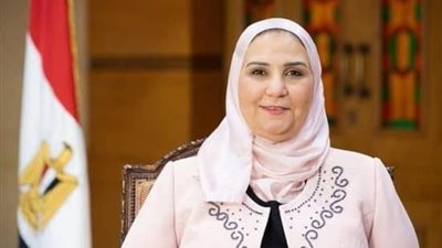 التضامن الاجتماعي تستعرض التجربة المصرية لتحقيق المساواة بين المرأة والرجل