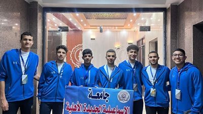 طلاب جامعة الإسماعيلية الجديدة الأهلية يشاركون في الدورة الرمضانية