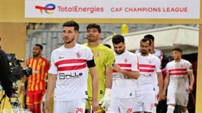 ثلاثي هجومي يقود تشكيل الزمالك الرسمي لمواجهة المصري في الدوري 