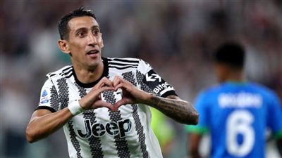 دي ماريا يقود تشكيل يوفنتوس أمام الإنتر بكأس إيطاليا 