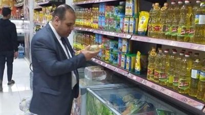 ضبط 1000 كيلو دقيق مجهول المصدر في أسواق الإسكندرية