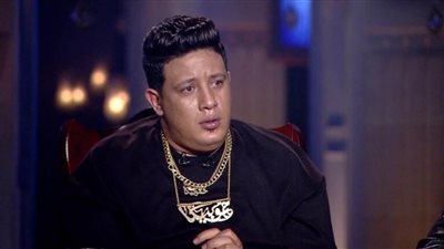 أنا مدرسة.. تصريحات حمو بيكا في برنامج العرافة