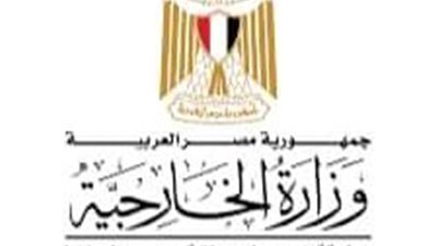 مصر تعرب عن قلقها نتيجة التصعيد المتسارع والخطير فى المنطقة