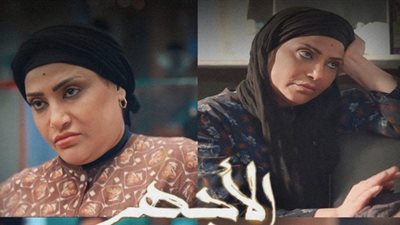 رواد السوشيال ميديا يشيدوا بمشهد بدرية طلبة في مسلسل الأجهر