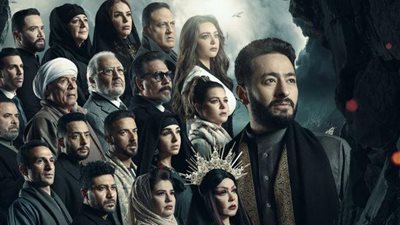 مسلسل المداح 3 الحلقة 17 تنتهي بتعدي زين على هبة مجدي