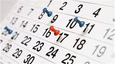 5 إجازات رسمية فى أسبوع واحد.. هذا ما ينتظر الموظفين فى شهر أبريل 